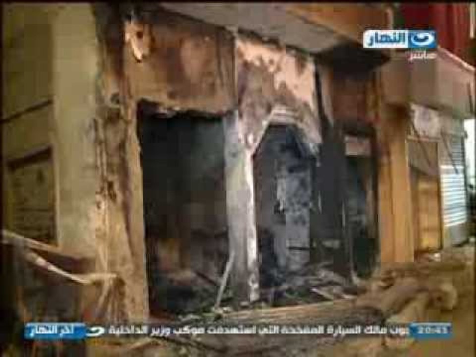 أخر النهار : تقرير عن الخلاف السياسى وتأثيره على الأقباط وحرق كنائس ومنازل ومحلات الأقباط فى المنيا