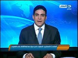 موجز أخبار:المقومات توافق على وجود مادة للأزهر-مصر تحرز تقدماً فى القطاع الأمنى والإقتصادى