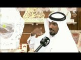 أيام الشارقة التراثية.. الشعبيات التراثية السعودية