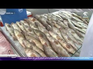 صباح الشارقة - جولة سوق الجبيل 6 / 12 / 2017