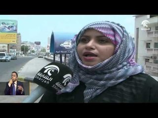 أخبارالدار..مليشيات الحوثي والمخلوع صالح مستمرة في اختراق الهدنة والاعتداء على المدنيين