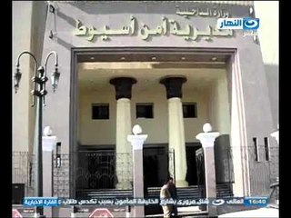 اخبار النهار : بدا رحلات بيت اللة الحرام