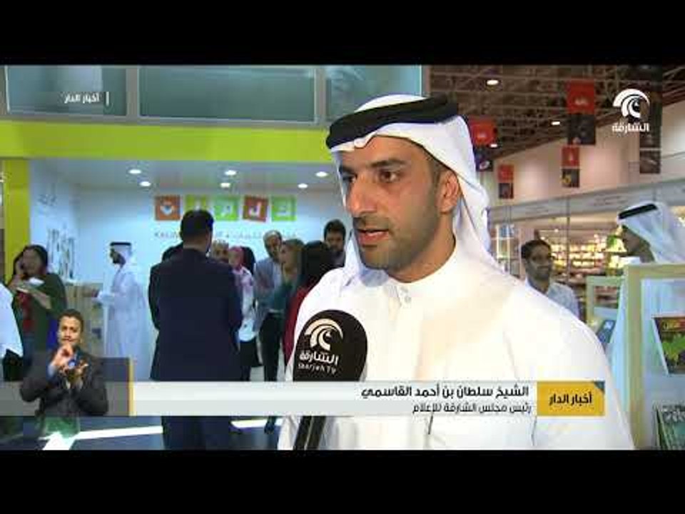 مجلس الشارقة للإعلام يتبنى خمس مكتبات للأطفال في المجتمعات المحرومة