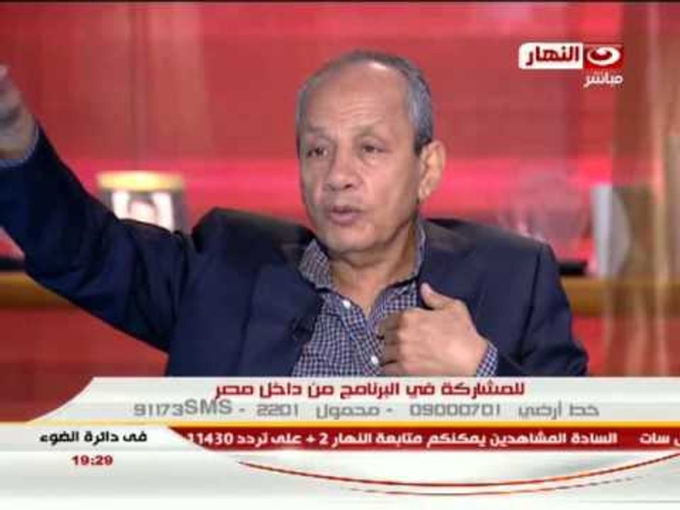 فى دائرة الضوء : تقسيم الاخوان المسلمين للشعب المصرى