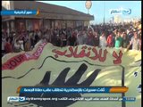 اخبار النهار:  ثلاثة مسيرات بالاسكندرية تنطلق عقب صلاة الجمعة