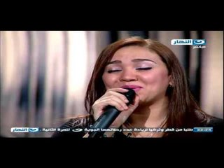 اخر النهار: اول حلقة غنائية فى اخر النهار بعد ثورة 30 يونيو - المطربة مي فاروق