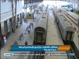 نشرة اخبار النهار : إستئناف جزئى لحركة القطارات بعد توقف منذ فض اعتصامى رابعة والنهضة