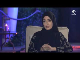 برنامج عطر المسا.. أ.خالد الشامسي يتحدث عن مشكلة السلوك العدواني عند الشباب