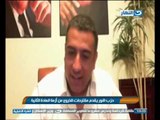 اخبار النهار : تقديم حلول من حزب النور للخروج من ازمة المادة الثانية