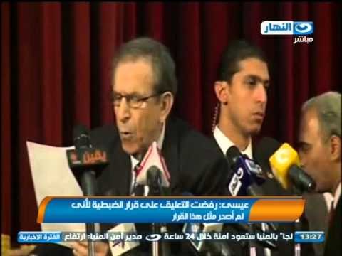 اخبار النهار - عيسى : رفضت التعليق على قرار الضبطية لاني لم اصدر مثل هذا القرار