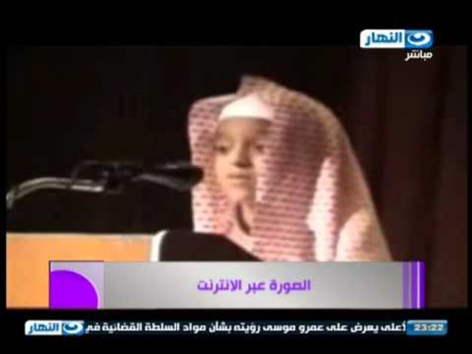 صبايا الخير: ريهام سعيد تبدا حلقة صبايا الخير بطفل يتلو القراَن بصوت جميل