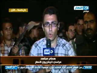 اخر النهار: تقرير عن الكرداسة بعد 35 يوماً من الارهاب !