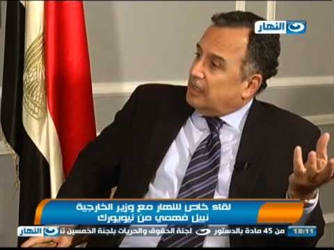 لقاء خاص: حلقة هامة جدا وزير الخارجية يكشف كواليس لقاءه مع اوباما من نيويورك - الجزء الاول