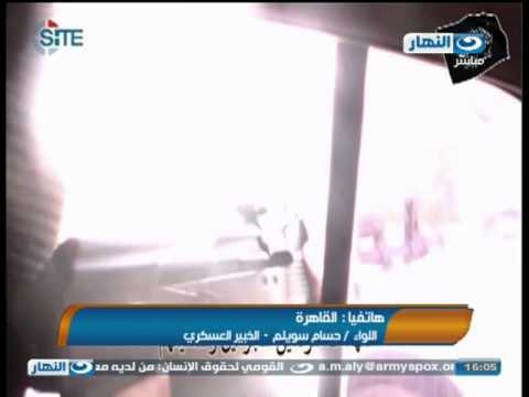 نشرة النهار - جماعة جهادية تتبني قتل عقيد بالجيش المصري قرب الاسماعيلية