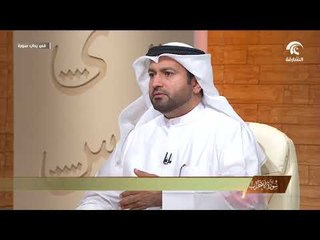 برنامج في رحاب سورة - سورة الأحزاب - الجزء التاسع