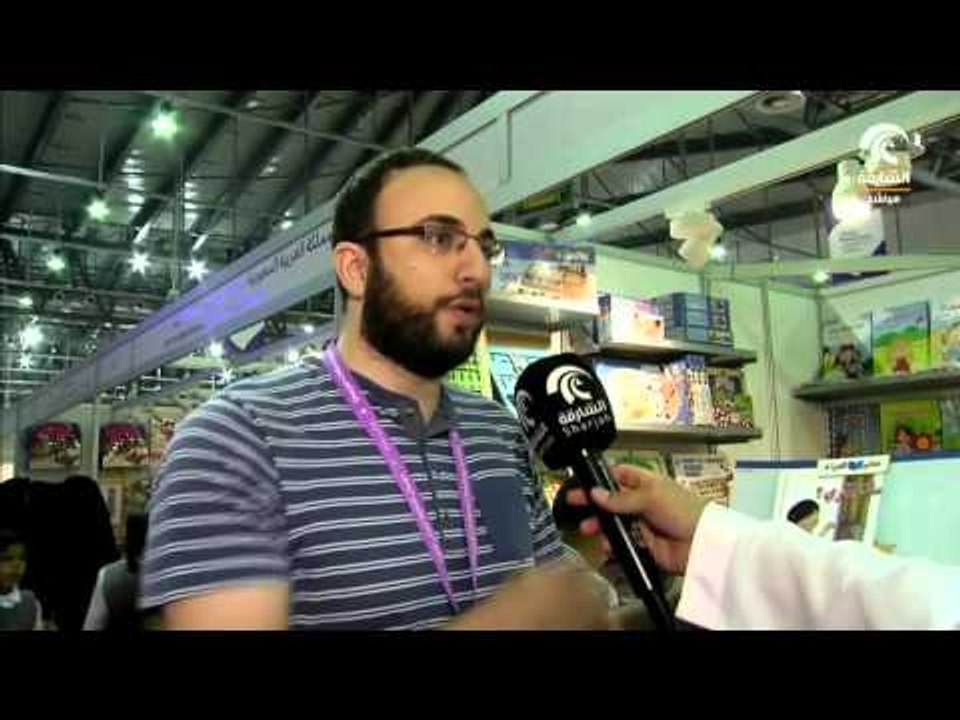 مهرجان الشارقة القرائي للطفل - ركن دار ربيع للنشر