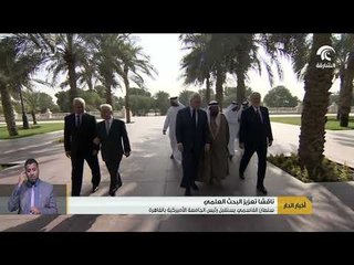 سلطان القاسمي يستقبل رئيس الجامعة الأمريكية بالقاهرة