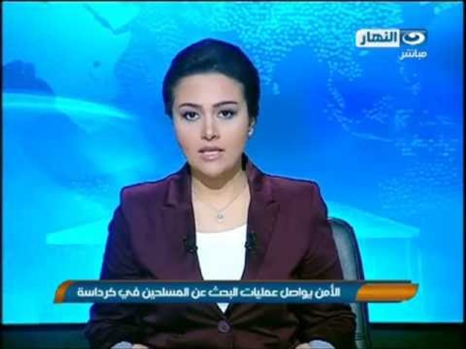 اخبار النهار - ضبط 7 قنابل محلية  الصنع صغيرة الحجم بشارع التحرير ببولاق الدكرور