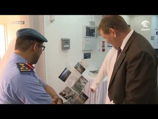 "ساب" للصناعات الدفاعية تفتتح مركزاً إقليمياً في مجمع توازن الصناعي في أبوظبي