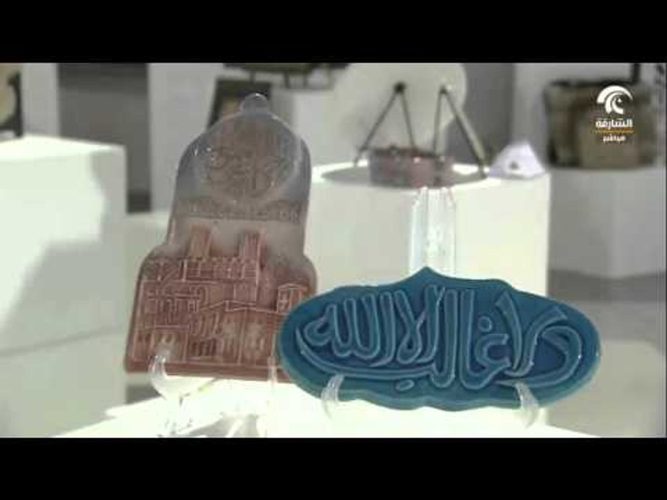 أماسي: معرض " صنع بأيدينا " - منتجات لـطلبة التأهيل المهني