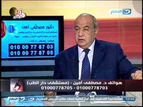 ازي الصحة - الأسباب التي تؤدي الى تأخر الانجاب عند الرجال