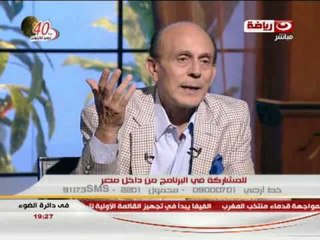 فى دائرة الضوء:تجربة محمد صبحى فى الفن وتركيبة شخصيته-مشكلة عدم العمل الجماعى والإنحطاط الإخلاقى