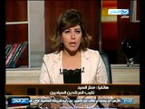 اخر النهار : هولندا و بلجيكا يمنحان السياحة المصرية قنبلة الحياة