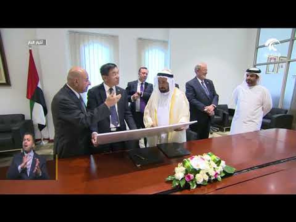 حاكم الشارقة يشهد توقيع اتفاقية تعاون بين أكاديمية الشارقة للفنون الأدائية وأكاديمية جيلدفورد للفنون