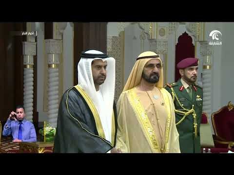6 سفراء جدد للدولة يؤدون اليمين القانونية أمام محمد بن راشد