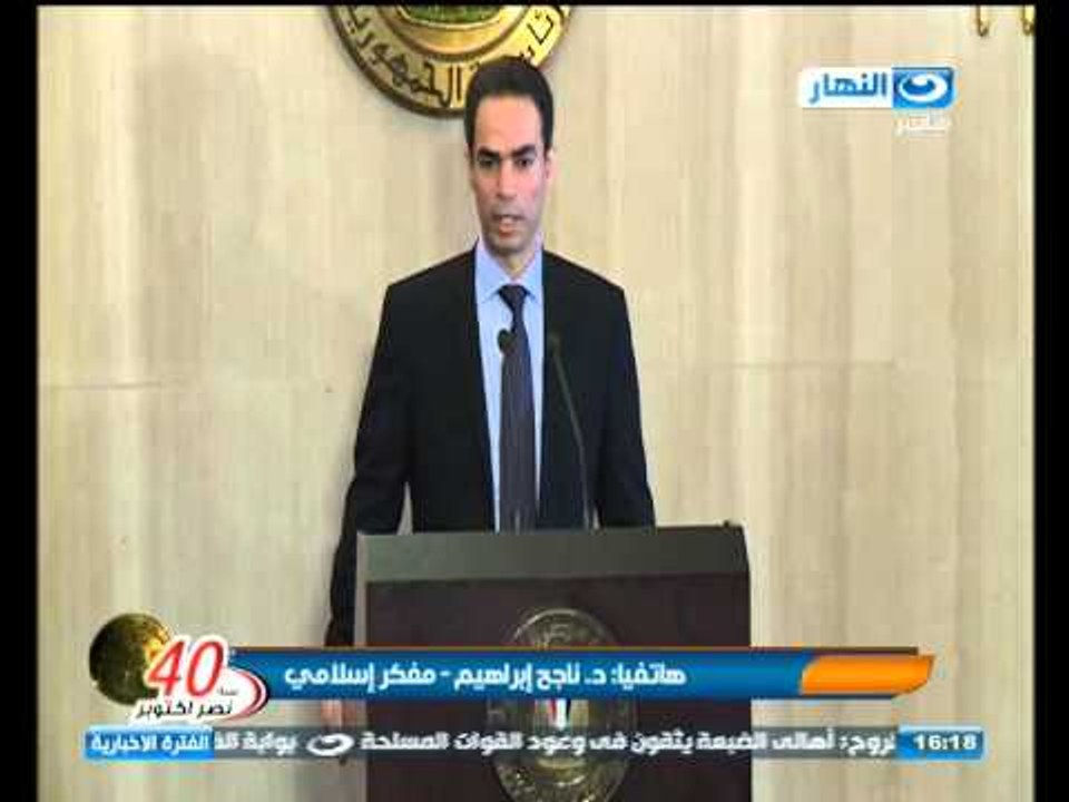 اخبار النهار : المسلمانى يلتقى عدداً من شباب الاخوان المنشقين عن الجماعة