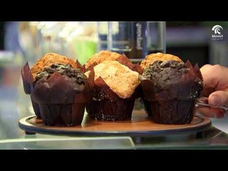 أماسي - القهوة .. بمذاقات عالمية