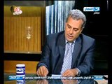 اخر النهار: حلقة خاصة جدا الدكتور جلال نصار يتحدث عن مشاكل جامعة القاهرة ولجنة الخمسين