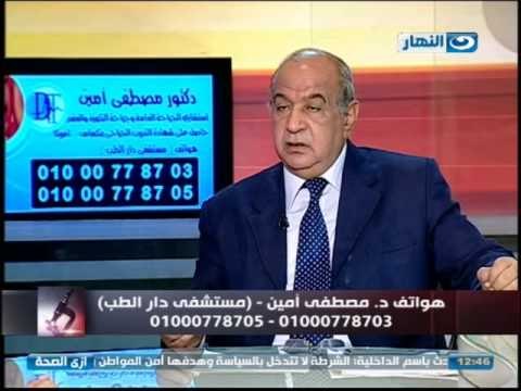 أزي الصحة - الأسباب التي تؤدي الى تأخر الأنجاب عند الرجال
