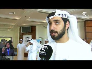 مؤتمر الشارقة الخامس للموارد البشرية يواصل طرح مواضيعه لاستشراف المستقبل وبناء المعرفة