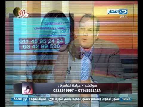 ازى الصحة : جراحة الاطفال و التشوهات الخلقية