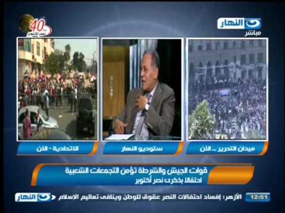 تغطية خاصة - المواطنون يتوافدون على الميادين الرئيسية بمختلف المحافظات للأحتفال بعيد النصر