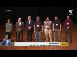 طلبة الهندسة المستجدون يتنافسون على بناء أخف رافعة برجية