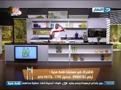 لقمة هنية مع علاء الشربينى : سمك دنيس - سمك بلطى بالجمبرى - نجرسكو بالسى فود