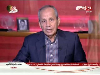 فى دائرة الضوء:معارك القوات الجوية ومعركة إيلات ولسان التمساح وتدمير الحفار الإسرائيلى فى ساحل العاج