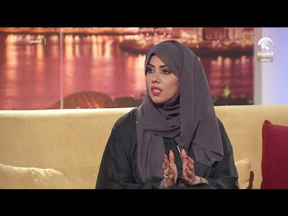 برنامج أماسي -  الإعلان عن جائزة الشارقة الدولي...
