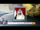 محمد بن زايد يتلقى اتصالآ هاتفيآ من رئيس الوزراء الياباني