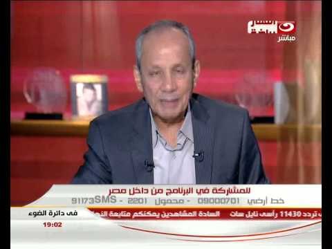 فى دائرة الضوء : مؤتمر التنظيم العالمى للإخوان المسلمين