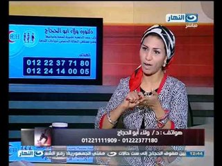 ازى الصحة : مرض السمنة و الخلايا الجزئية