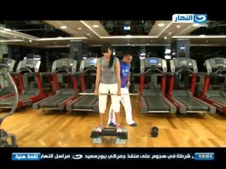 شكل تاني - تمرينات الجيم افضل بكثير من الذهاب الى الدكاترة