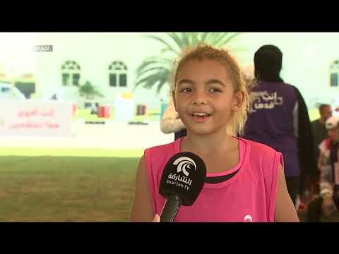 مفوضية مرشدات الشارقة تنظم سباق عوائق للفتيات بشعار أنت قدها .