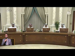 ولي عهد الشارقة يترأس اجتماع المجلس التنفيذي للإمارة