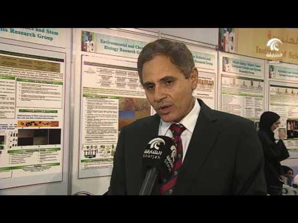 جوائز ملتقى البحث العلمي السنوي العاشر بجامعة الشارقة