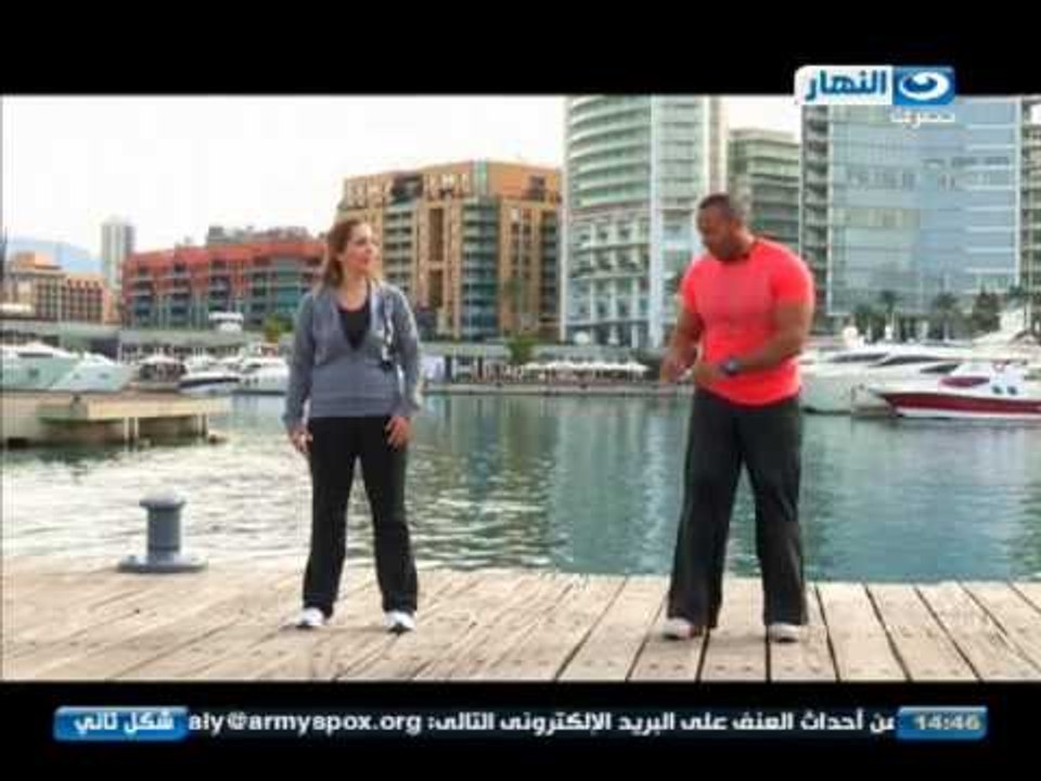 شكل تاني - شد الجسم والقضاء علي الترهلات