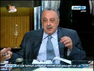 اخر النهار - الجزء الاول من لقاء الكاتب الباحث سمير مرقص