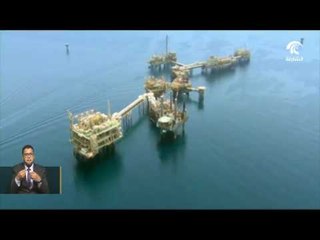 أدنوك تطلق هويتها المؤسسية الجديدة